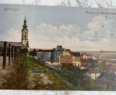 Vintage postcard Serbia, Belgrade, posted 1922. Former Yugoslavia