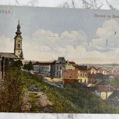 Vintage postcard Serbia, Belgrade, posted 1922. Former Yugoslavia