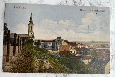 Vintage postcard Serbia, Belgrade, posted 1922. Former Yugoslavia