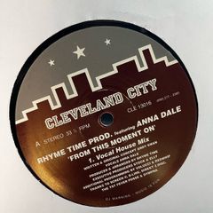 10e each 12" deep house ,trance dance 90s