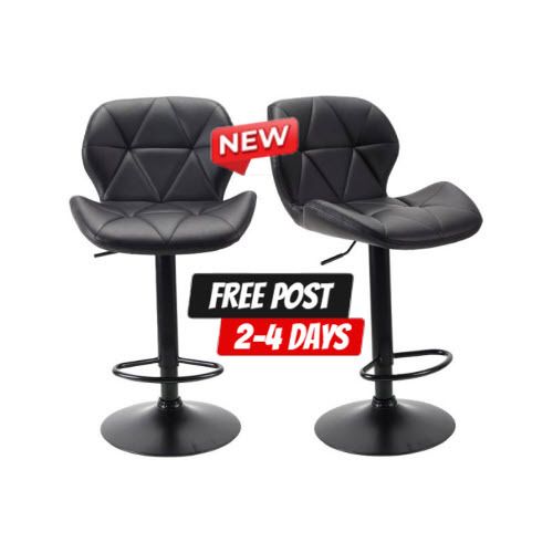 2x Modern Adjustable Swivel Bar Stools Kitchen Chairs, Faux Leather, Black