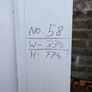 Pvc Door Image 2