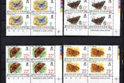 1981 Guernsey Butterflies Commemorative Stamps Plate Block 1B1B1B1B1B Mint Never Hinged (MNH)