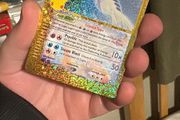 30th anniversary Lugia