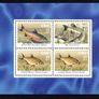 2001 Ireland Freshwater Fish Commemorative Stamp Booklet Mint Never Hinged (MNH). Photos of contents shown. Image 9
