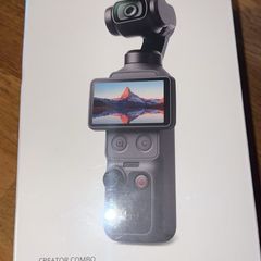 camera