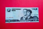 North Korea  5  Won   2002 . Pick 58a  ( Uncirculated )