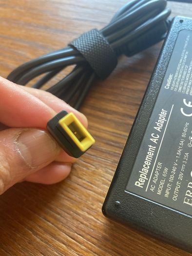Adapter