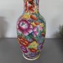 Chinese Floral Vase Image 3