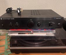 cambridge audio amplifier
