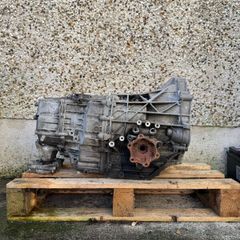 Audi A6 C6 2.0 TDI, CVT Automatic Gearbox (136hp)