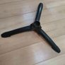 Fiamma Tripod Base Image 2