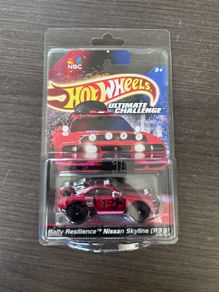HotWheels Collectors Rally Resilience Nissan Skyline (R33)
