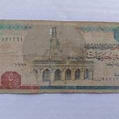Banknotes