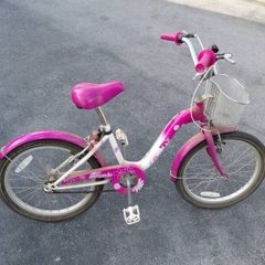 Girls Bicycle