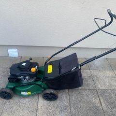 Petrol lawnmower