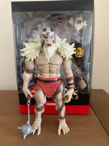 Thundercats Monkian
