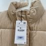 Zara Cream corduroy gilet Image 7
