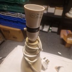 lamp