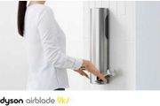 Dyson Airblade 9KJ HU03 Hand Dryer