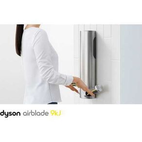 Dyson Airblade 9KJ HU03 Hand Dryer