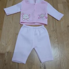 Baby Set