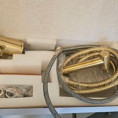 Handheld bidet/douche sprayer