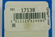 Crankshaft sensor