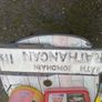 old  road  sign Image 2