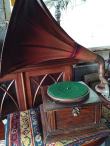 Gramaphone xxRARExxx
