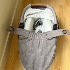 Maxi-Cosi Jade Lie-Flat Car Seat & Carrycot in Excellent Condition
