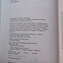 David Hockney art books Image 2