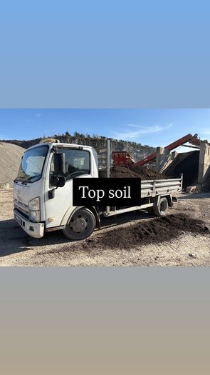 sand/topsoil/stone