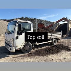 Topsoil