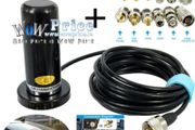 26243 Antenna PL259 VHF UHF 5M Coaxial Cable Magnetic Mount Base
