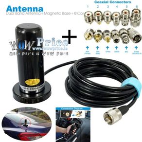 26243 Antenna PL259 VHF UHF 5M Coaxial Cable Magnetic Mount Base