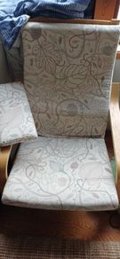 poang chair cushion and cover