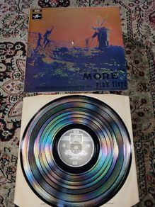 Pink Floyd: More LP