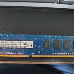 Ddr3 1600mhz Desktop Ram Pc3-12800