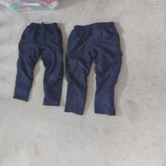 Trampass sports school tracksuit bottoms