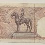 Thailand 10 Baht Banknote Image 2