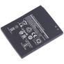 Replacement Battery For Samsung Galaxy Xcover 5 - EB-BG525BBE Image 2