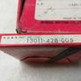 Honda XL250 S Piston and rings Image 3