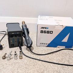 Hot Air Soldering Station + 7 Nozzles