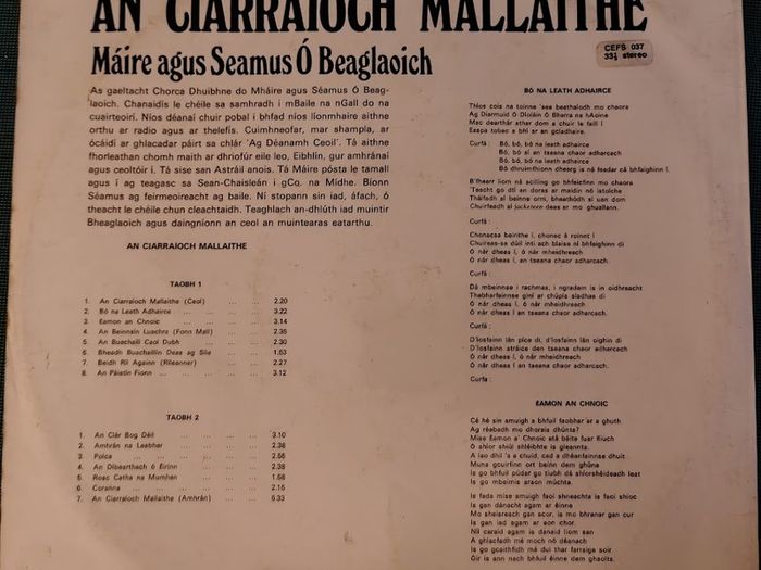 Maire Agus Seamus O Beaglaoich - An Ciarraioch Mallaithe Vinyl LP (1973) Gael Linn RARE Folk Trad Irish Language EX