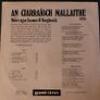 Maire Agus Seamus O Beaglaoich - An Ciarraioch Mallaithe Vinyl LP (1973) Gael Linn RARE Folk Trad Irish Language EX Image 2