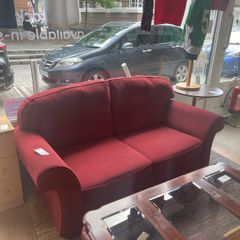 2 seater sofa