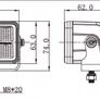 Set of SKYLED Amnis led lights Image 3