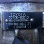 Toyota Land Cruiser Fuel Pump Image 5