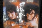 The Stormriders Martial Arts Dvd Movie